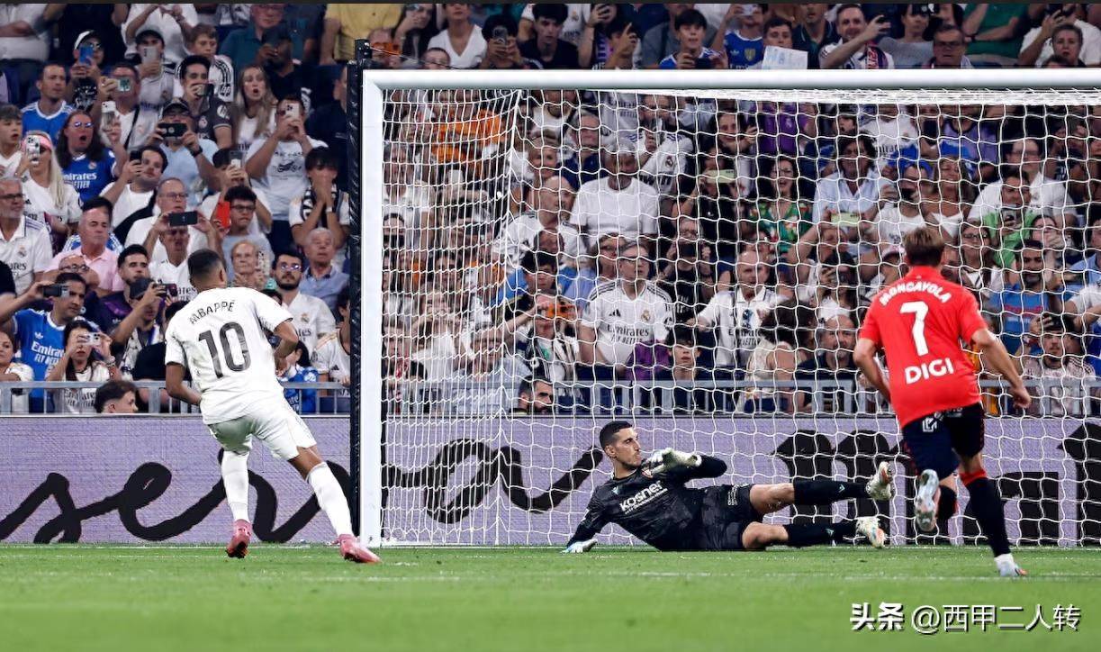 皇家马德里迎西甲关键赛；赛前外线爆发；目标明确；数据趋势出现新变化的简单介绍-开云体育