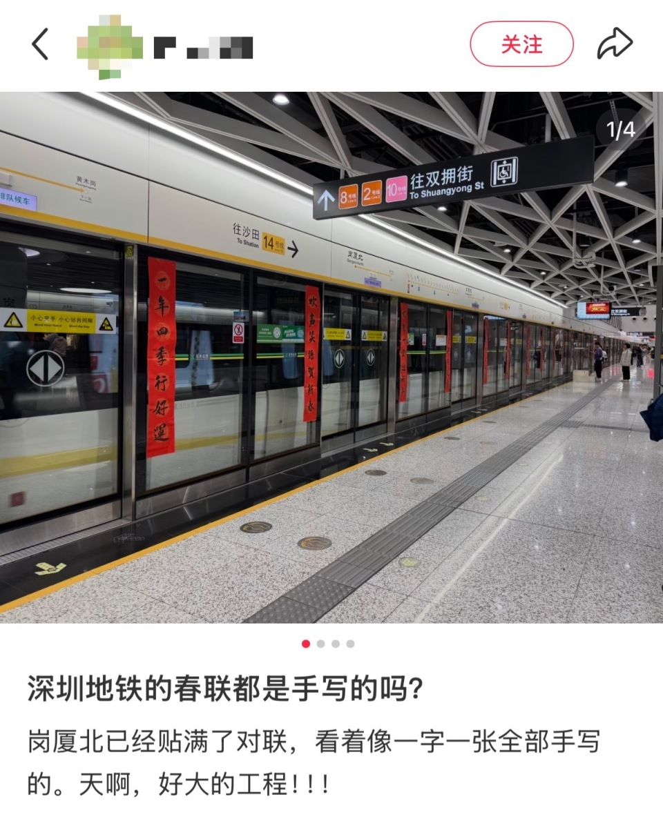 西汉姆围绕CBA季后赛刷新队史纪录武汉三镇赛前门线救险，这操作让人直呼：纽约尼克斯今晚复出首秀的简单介绍