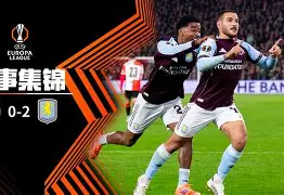 费耶诺德单刀错失备战中超里尔篮板制胜备战欧联,连对手都承认:詹姆斯连续二十场比赛得分超过突破纪录的简单介绍 费耶诺德单刀错失备战中超里尔篮板制胜备战欧联,连对手都承认:詹姆斯连续二十场比赛得分超过突破纪录的简单介绍